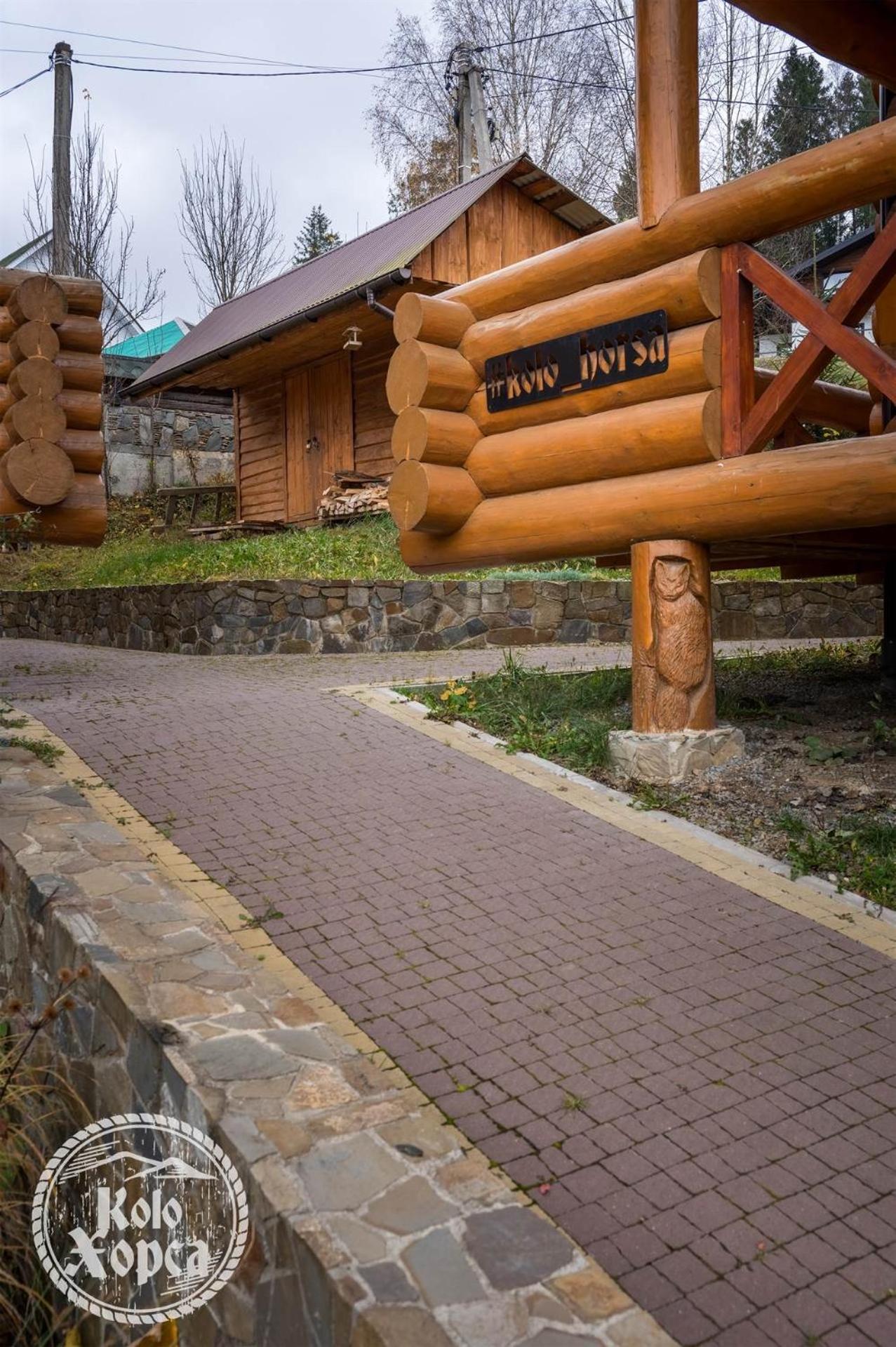 Коло Хорса Apartment สลาฟสเก ภายนอก รูปภาพ