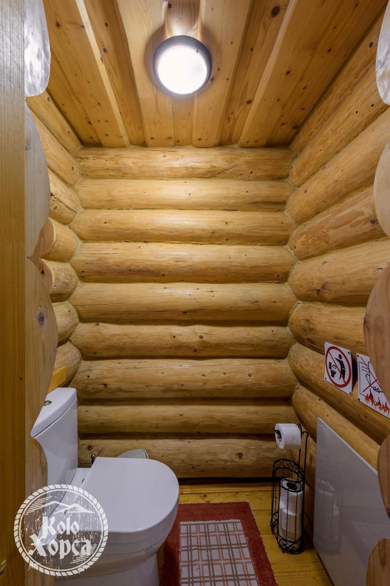 Коло Хорса Apartment สลาฟสเก ห้อง รูปภาพ