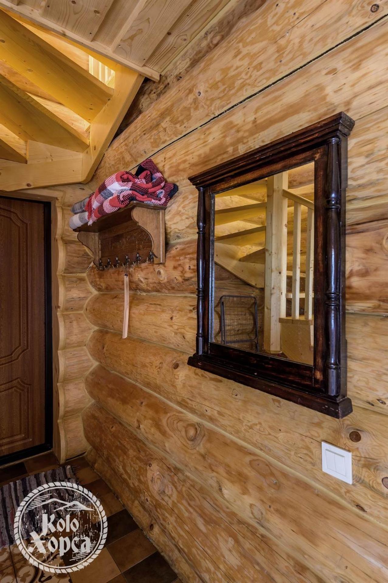Коло Хорса Apartment สลาฟสเก ห้อง รูปภาพ